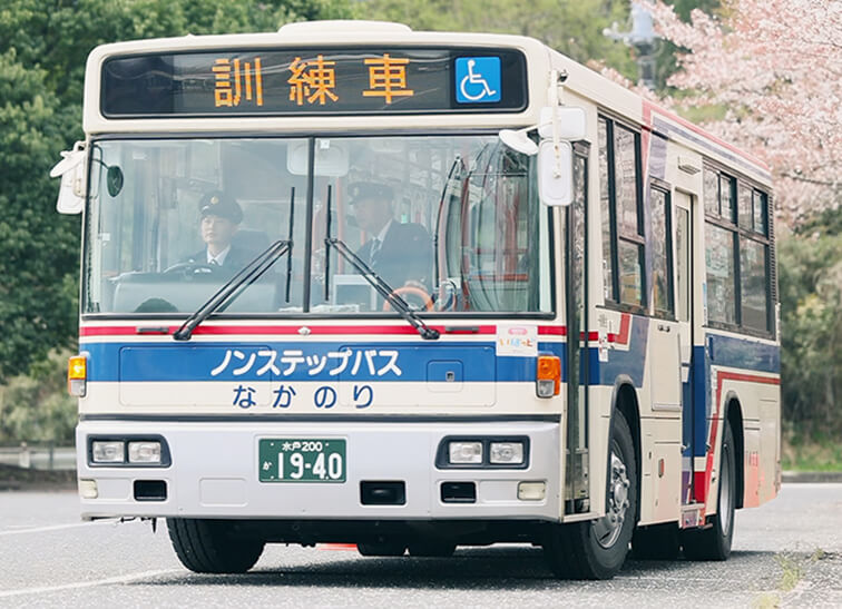 新人運転士研修動画